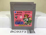 Kunio Kun Jidaigeki Dayo Zenin Syugou Nintendo GameBoy Japan - BC9373