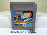 Captain Tsubasa VS Nintendo GameBoy Japan - BC9377