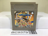 GB Basketball Nintendo GameBoy Japan - BC9379
