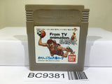 Slam Dunk From TV Animation Nintendo GameBoy Japan - BC9381