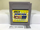 Mini Yonku GB Let's & Go!! Nintendo GameBoy Japan - BC9388
