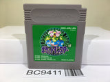 Pokemon Green Nintendo GameBoy Japan - BC9411
