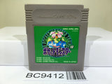 Pokemon Green Nintendo GameBoy Japan - BC9412