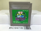Pokemon Green Nintendo GameBoy Japan - BC9416