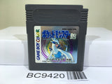 Pokemon Silver Nintendo GameBoy Japan - BC9420