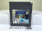 Pokemon Silver Nintendo GameBoy Japan - BC9421