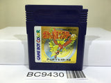 Pokemon Gold Nintendo GameBoy Japan - BC9430