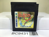 Pokemon Gold Nintendo GameBoy Japan - BC9431