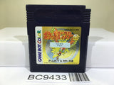 Pokemon Gold Nintendo GameBoy Japan - BC9433