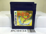 Pokemon Gold Nintendo GameBoy Japan - BC9434