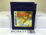 Pokemon Gold Nintendo GameBoy Japan - BC9437