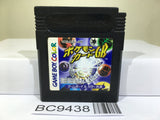 Pokemon Card GB Nintendo GameBoy Japan - BC9438