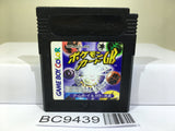 Pokemon Card GB Nintendo GameBoy Japan - BC9439