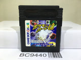 Pokemon Card GB Nintendo GameBoy Japan - BC9440