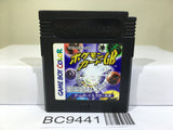 Pokemon Card GB Nintendo GameBoy Japan - BC9441