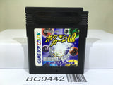 Pokemon Card GB Nintendo GameBoy Japan - BC9442
