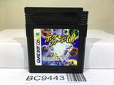 Pokemon Card GB Nintendo GameBoy Japan - BC9443