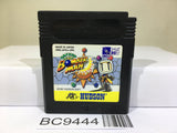 Pocket Bomberman Nintendo GameBoy Japan - BC9444