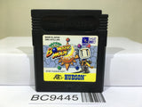 Pocket Bomberman Nintendo GameBoy Japan - BC9445