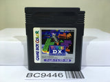 Tetris DX Nintendo GameBoy Japan - BC9446