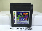Tetris DX Nintendo GameBoy Japan - BC9447