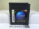 Star Ocean Blue Sphere Nintendo GameBoy Japan - BC9450