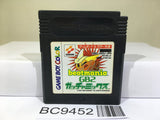 Beatmania GB2 GatchaMix Nintendo GameBoy Japan - BC9452