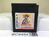 Cardcaptor Sakura Nintendo GameBoy Japan - BC9454