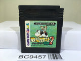 Harvest Moon Bokujo Monogatari 2 GB Nintendo GameBoy Japan - BC9457