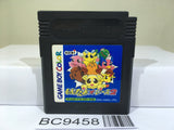 Monster Race 2 Nintendo GameBoy Japan - BC9458