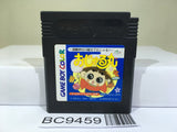 Ojarumaru Nintendo GameBoy Japan - BC9459