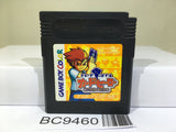 Trade & Battle Card Hero Nintendo GameBoy Japan - BC9460