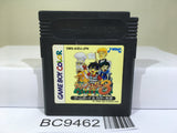 Dino Breeder 3 Nintendo GameBoy Japan - BC9462