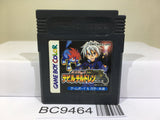 Shin Megami Tensei Devil Children Kuro no Sho Nintendo GameBoy Japan - BC9464