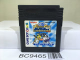 Moster Farm Battle Card GB Nintendo GameBoy Japan - BC9465