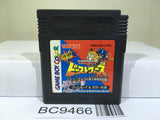 Transformer Kettou Beast Wars Nintendo GameBoy Japan - BC9466