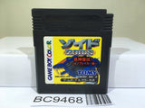 Zoids Jashin Fukkatsu Nintendo GameBoy Japan - BC9468