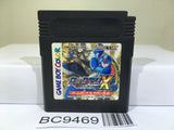 Rockman X Cyber Mission Megaman Nintendo GameBoy Japan - BC9469