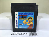 OnePiece Yume no Rufi Kaizokudan Tanjou! Nintendo GameBoy Japan - BC9471