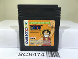 OnePiece Maboroshi no Grand Line Boukenki! Nintendo GameBoy Japan - BC9474