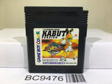 Medabots Medarot 2 Kabuto Ver. Nintendo GameBoy Japan - BC9476