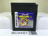Wario Land 2 Mario Nintendo GameBoy Japan - BC9481