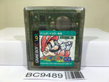Mario Golf GB Nintendo GameBoy Japan - BC9489