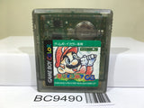 Mario Golf GB Nintendo GameBoy Japan - BC9490