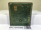 The Legend of Zelda Oracle of Seasons Nintendo GameBoy Japan - BC9498