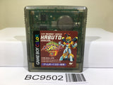 Medabots Medarot 3 Kabuto Ver. Nintendo GameBoy Japan - BC9502