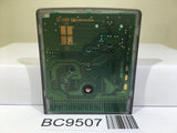 Granduel Nintendo GameBoy Japan - BC9507