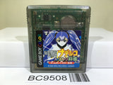 Kidou Senkan Nadesico Ruriruri Mahjong Nintendo GameBoy Japan - BC9508