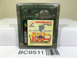 Hunter x Hunter Hunter no Keifu Nintendo GameBoy Japan - BC9511