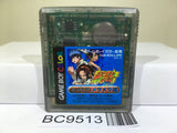Shaman King Mera Mera Hen Nintendo GameBoy Japan - BC9513